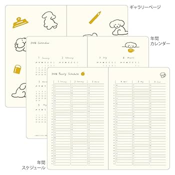 鳥内マーケティングアカデミーCD版６ヶ月新品未開封 f283a5f8b79b253bd8a9f9ce164efd